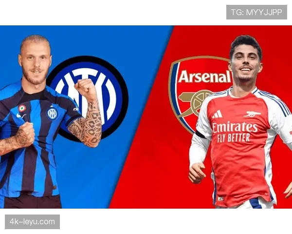 欧冠半决赛对阵出炉:曼城对阵拜仁慕尼黑,阿森纳迎战国际米兰